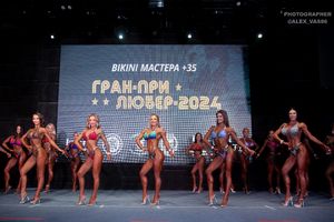 BIKINI МАСТЕРА +35